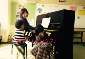 四日市市リトミック教室講師プロフィール